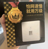 萬級(jí)（OFNPFTTH）網(wǎng)線光纖插座面板 超六類萬兆網(wǎng)絡(luò)光纖插座二位雙口移動(dòng)光纖SC接口面板套裝 1-41516白色 曬單實(shí)拍圖