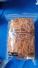 廣博（GuangBo）辦公橡皮筋200g耐用彈力橡膠圈圓形 牛皮筋 實(shí)用橡皮圈 辦公用品W48013 曬單實(shí)拍圖
