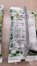 海牌菁品 韓國進(jìn)口干紫菜原味海苔2g*24包壽司兒童即食紫菜48g休閑零食 曬單實(shí)拍圖