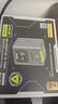 品勝尼康EN-EL15C電池快充卡盒套裝充電器充電倉(cāng) 適用Z5/Z6/Z7/Z8/Z62/z63/D7000/7100/7200/7500/800 曬單實(shí)拍圖
