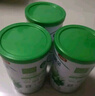 伊利金領(lǐng)冠塞納牧有機A2β-酪蛋白奶粉2段6-12月800g*6整箱裝 曬單實(shí)拍圖