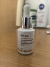 達爾膚透光美白淡斑精華液15ml 曬單實(shí)拍圖