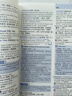 京東配送2025版維克多新高中英語(yǔ)詞匯英語(yǔ)詞典3500詞量VICTORENGLISH正版 高一高二英語(yǔ)閱讀6+1全新方略詞匯大綱 現(xiàn)代教育高中生 【新高中】英語(yǔ)詞匯 維克多 初高中英語(yǔ) 曬單實(shí)拍圖