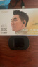 cleer【七夕禮物】ARC 5代音弧開(kāi)放掛耳式AI智能杜比大師音質(zhì)藍(lán)牙運(yùn)動(dòng)耳機(jī)適配華為蘋(píng)果小米免息 曜金黑 曬單實(shí)拍圖