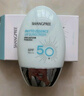 香蒲麗防曬霜60mlSPF50+防紫外線高倍軍訓(xùn)防曬霜乳男女士清爽型防水防汗 曬單實拍圖