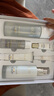 玉蘭油（OLAY）全新美白水乳液補(bǔ)水保濕抗糖化妝品爽膚水護(hù)膚品套裝生日禮物女 曬單實(shí)拍圖