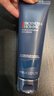 碧歐泉（BIOTHERM）洗面奶男士水動(dòng)力水乳套裝爽膚水乳液補(bǔ)水保濕清潔生日禮物 藍(lán)鉆御尊洗面奶125ml 曬單實(shí)拍圖