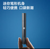 飛科博銳鼻毛修剪器電動(dòng)男士鼻毛剪便攜充電式修鼻毛神器迷你修剪刀鼻孔清潔器 PN1255星空灰 曬單實(shí)拍圖