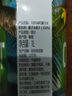 1號會(huì )員店 NFC椰子水天然電解質(zhì)0脂果汁椰青椰汁椰樹(shù)原汁水飲料 1L*6整箱裝 曬單實(shí)拍圖