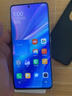 小米 REDMI Note 14 Pro+ 國(guó)家補(bǔ)貼 第三代驍龍7s IP68 6200mAh大電量 12GB+256GB 子夜黑 紅米5G手機(jī) 曬單實(shí)拍圖