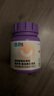 衛仕貓多維240片定制貓用復合維生素片維生素b美毛寵物營(yíng)養貓咪維生素 曬單實(shí)拍圖