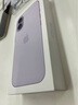 Apple iPhone?17 256GB 薰衣草紫色 - MG704CH/A（CES） 曬單實拍圖