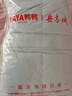 鴨鴨（YAYA）短款羽絨服女2025年冬季新款蓄熱時(shí)尚休閑寬松加厚保暖小個(gè)子外套 曬單實(shí)拍圖