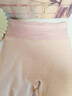 雅鹿高腰保暖褲女加絨羊絨蠶絲7A抗菌秋冬無(wú)尷尬線(xiàn)可外穿大碼打底褲女 蜜糖粉 【高腰暖腹 7A抑菌】  L 【建議110斤-125斤】 曬單實(shí)拍圖