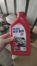 美孚（Mobil）美孚旋風(fēng)4T 摩托車機(jī)油 四沖程摩托車機(jī)油 10W-40 SF級(jí) 1L 曬單實(shí)拍圖