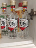 董酒【入會專享】白標 董香型白酒 老八大名酒 1989年獲獎復(fù)刻版 54度 125mL 1瓶 曬單實拍圖