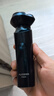 飛科（FLYCO）男士智能剃須刀旋轉(zhuǎn)式電動(dòng)刮胡刀剃胡須刀便攜款全身水洗三刀頭生日七夕節(jié)禮物送男友送父親FS923 曬單實(shí)拍圖