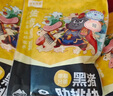 龍大肉食 國產(chǎn)黑豬肋排4斤（不含脊骨） 免切排骨豬肋骨含軟骨 黑豬肉生鮮 曬單實(shí)拍圖