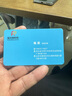 恒飛電纜 ZC_YJV電纜_3×6 200米/組 （下單請備注開票信息) 曬單實拍圖