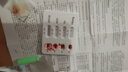 萬(wàn)孚艾滋病檢測試紙 hiv梅毒乙肝丙肝自測性病四聯(lián)卡傳染病四項檢測 JD直郵【四項1盒】仁和-艾滋-梅毒-乙肝-丙肝 曬單實(shí)拍圖