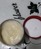 FINO芬濃【丁禹兮同款】濃厚美容液發(fā)膜230g 燙染受損順滑免蒸焗油膏 曬單實(shí)拍圖