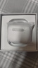 【直營正品丨頂配Pro9代】華強北藍牙耳機Air無線Pro2主動降噪國家補貼蘋果iPhone16/15入耳式Pods 【直營新款丨全功能頂配版】 ANC主動降噪+滑動調(diào)音+空間音頻 曬單實拍圖