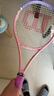 Wilson威爾勝Desert Tennis系列全碳素一體進(jìn)階網(wǎng)球拍 落日紫 曬單實(shí)拍圖