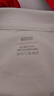 京東京造【已售300w件】短袖t恤男衣服秋季男士打底外穿 黑色 XL 曬單實(shí)拍圖