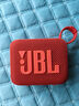 JBL GO4 音樂金磚四代 【國家補貼】藍牙音箱 戶外便攜音箱 電腦音響 禮物音箱 jbl go4 活力紅 曬單實拍圖
