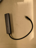 綠聯(lián)Type-C擴展塢 USB-C擴展器3.0分線(xiàn)器 4口集線(xiàn)器HUB拓展塢轉換器 適用蘋(píng)果16筆記本Mac平板iPad 曬單實(shí)拍圖