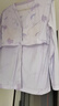 芬騰睡衣女士純棉帶胸墊新疆棉2025年春季V領(lǐng)開(kāi)衫長(cháng)袖套裝軟棉棉 曬單實(shí)拍圖