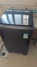 小天鵝（LittleSwan）波輪洗衣機全自動 8公斤 超凈洗 除菌除螨【TB80V27T】家電國家補貼20% 一級能效 以舊換新 曬單實拍圖