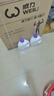 芭菲馨香倍凈薰衣草香氛洗衣液6.9斤 易漂柔軟深層潔凈持久留香  曬單實拍圖