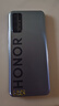 榮耀 honor 榮耀30 5G雙模 安卓智能 二手手機國行優(yōu)惠券補貼 鈦空銀 8G+ 128G白條24期免息 曬單實(shí)拍圖
