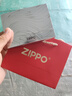 ZIPPO打火機(jī)芝寶緞紗秋水含睛zp之寶煤油防風(fēng)情人節(jié)生日七夕禮物送男友 秋水含睛【專(zhuān)屬禮盒套裝】 曬單實(shí)拍圖
