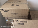 雷士（NVC）吸頂燈客廳燈簡(jiǎn)約智能套餐LED照明包安裝1.1m大尺寸200瓦光鴻X 曬單實(shí)拍圖