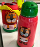 虎牌（TIGER）【京東限定】學(xué)生兒童保溫杯廚房好物小獅子600ml 曬單實(shí)拍圖