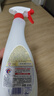 CHANTECLAIR大公雞管家 多功能油污凈(經(jīng)典型) 600ml【臨期清倉】 曬單實(shí)拍圖