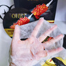 OHBT魚(yú)子醬抗皺面膜10片緊致抗衰老補水保濕祛黃提亮膚色男女士 曬單實(shí)拍圖