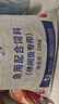 通威魚(yú)飼料草魚(yú)觀(guān)賞魚(yú)下沉顆粒魚(yú)塘鯽魚(yú)食鯉魚(yú)青魚(yú)糧金魚(yú)料批發(fā)50斤裝 快遞直發(fā)鄉鎮可達【50斤/袋】 沉水料/2.5毫米（28蛋白） 曬單實(shí)拍圖