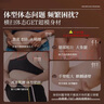 臻羞燃脂精油塑形緊致瘦身精油燃脂全身緊致減小腹瘦肚子減肥按摩排油 減肥精油按摩瘦身肚子緊致排油 曬單實拍圖