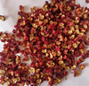京覓大紅袍花椒粒200g罐裝【四川漢源】麻辣鮮香調(diào)料火鍋底料水煮魚 曬單實拍圖