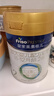 美素佳兒（Friso）皇家較大嬰兒配方奶粉2段（6-12個月）400克 乳鐵蛋白 新國標 曬單實拍圖