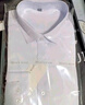 羅蒙西服套裝男士商務(wù)修身西裝男職業(yè)正裝小西服新郎伴郎結(jié)婚禮服外套 黑色單扣【西服+西褲+襯衫】 3XL /185【145-160斤】+7件禮品 曬單實(shí)拍圖