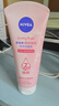 妮維雅（NIVEA）溫和滋潤洗面奶晶純煥亮泡沫潔面乳150g加量裝 曬單實(shí)拍圖