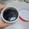 ZHENMI新加坡進(jìn)口眼膜貼眼袋提拉緊致抗皺淡化黑眼圈重度祛除眼袋男女士 曬單實(shí)拍圖