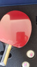 蝴蝶孔令輝經(jīng)典乒乓球拍橫拍雙面反膠明星禮盒單拍含拍包 曬單實(shí)拍圖