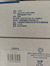樂(lè )美雅（Luminarc）玻璃杯直身杯水杯茶杯涼白開(kāi)水杯子牛奶果汁杯奶茶飲料杯290ml6只 曬單實(shí)拍圖