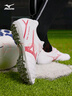 美津濃（MIZUNO）專(zhuān)業(yè)防滑足球鞋MONARCIDA NEO III SELECT AS (MS-044) 曬單實(shí)拍圖