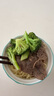 1號會員店 澳洲原切牛肉卷 肥牛卷 火鍋食材 燒烤食材 牛肉生鮮 凈重1斤 曬單實拍圖